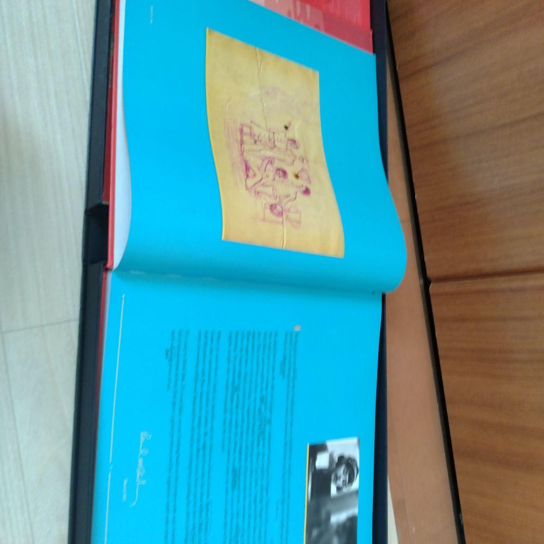 サージェント・ペパーズ　 スーパー・デラックス・ボックス・セット　値下げ交渉可能