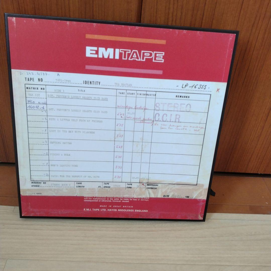 サージェント・ペパーズ　 スーパー・デラックス・ボックス・セット　値下げ交渉可能