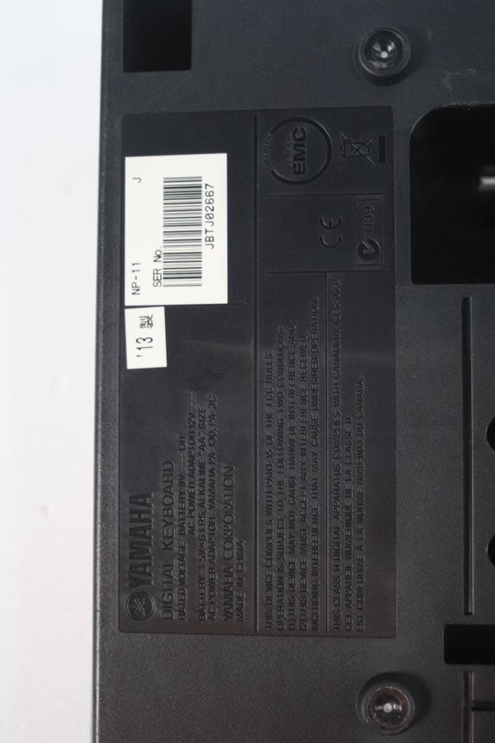 軽量 YAMAHA ポータブルグランド Piaggero NP-11