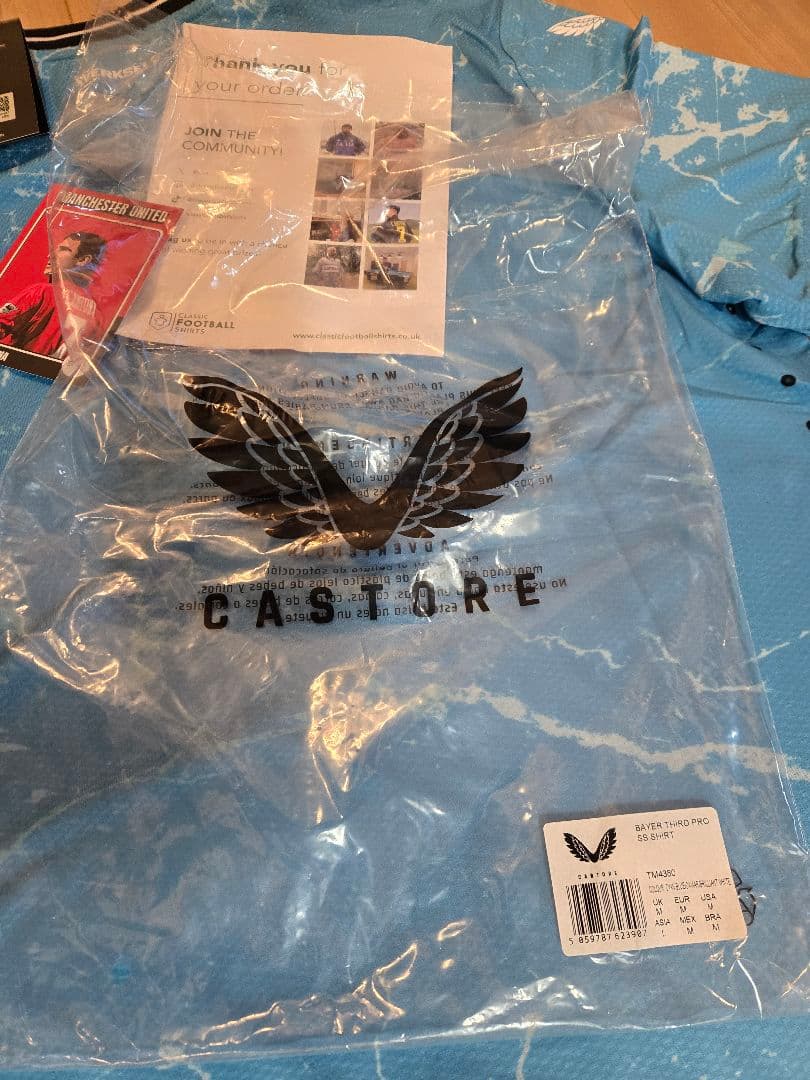 レバークーゼン オーセンティック3rdユニフォーム