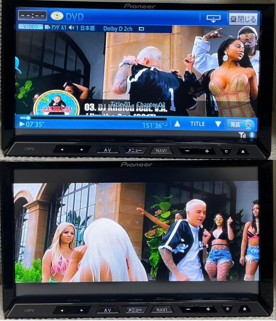 パイオニア製マツダ純正サイバーナビC9P9 V6 650 Bluetooth使用