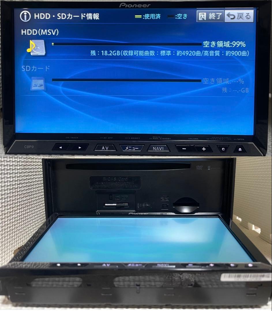 パイオニア製マツダ純正サイバーナビC9P9 V6 650 Bluetooth使用
