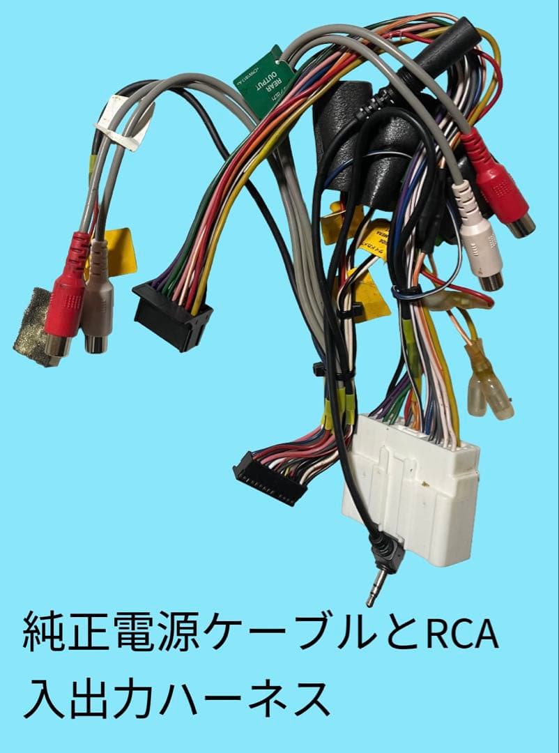 パイオニア製マツダ純正サイバーナビC9P9 V6 650 Bluetooth使用