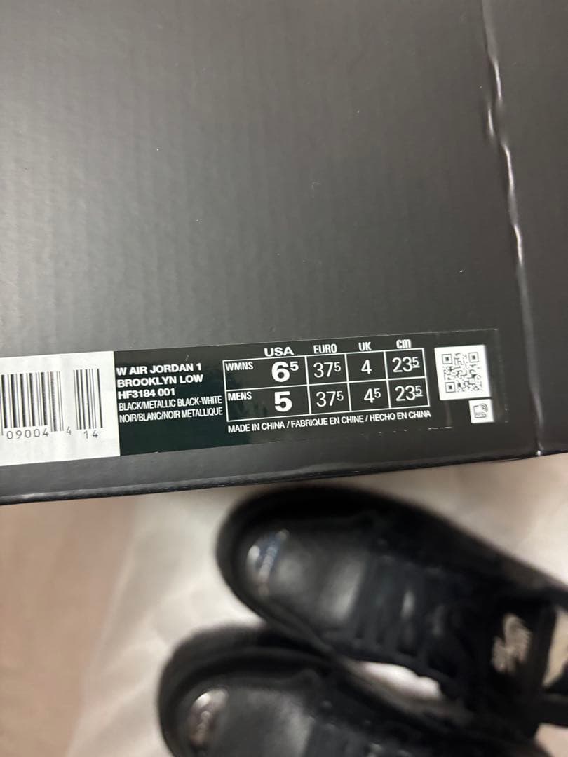 t*i様 エア ジョーダン 1 ブルックリン LOW ウィメンズシューズ
