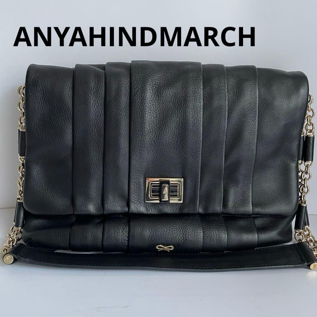 ✨️未使用級✨️ ANYAHINDMARCH チェーン ハンドバッグ 黒色 レザー