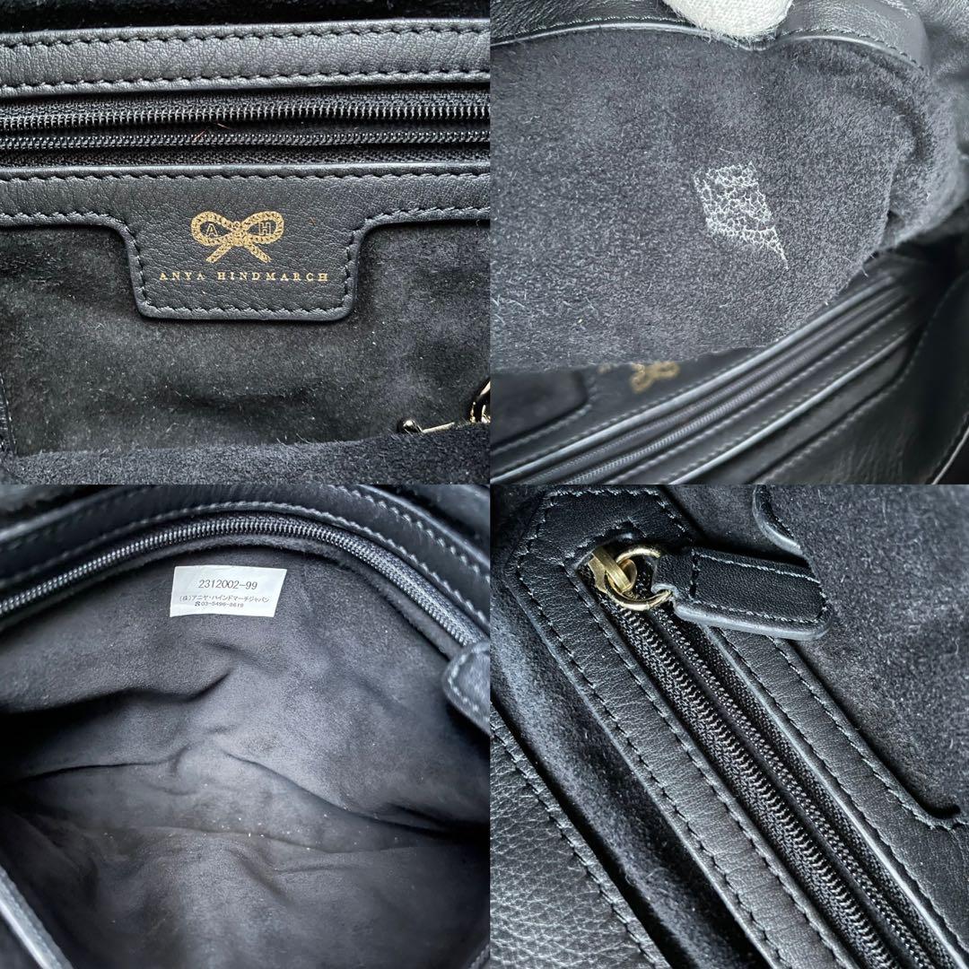 ✨️未使用級✨️ ANYAHINDMARCH チェーン ハンドバッグ 黒色 レザー