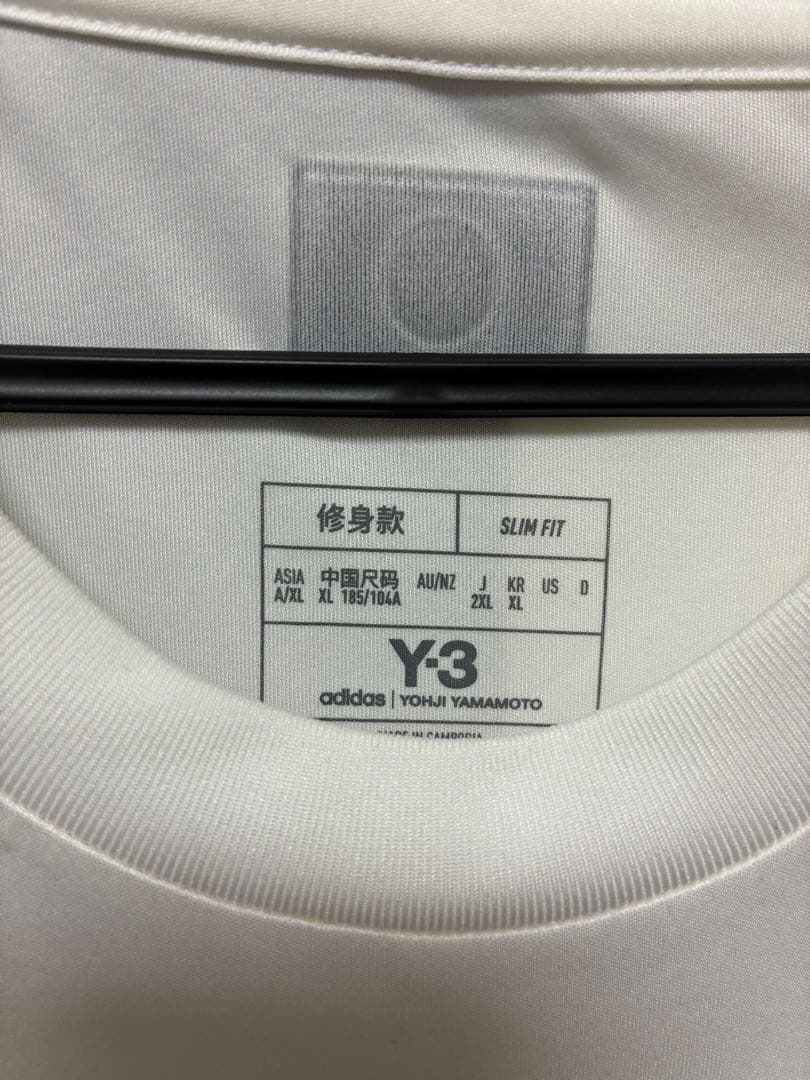 Y-3 サッカー日本代表 2xL レプリカアウェイユニフォーム y3