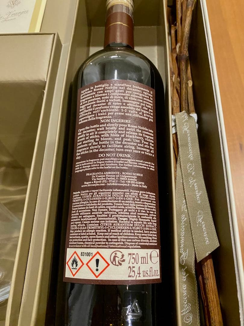 【新品】Dr. Vranjes Rosso Nobile デキャンタセットBox