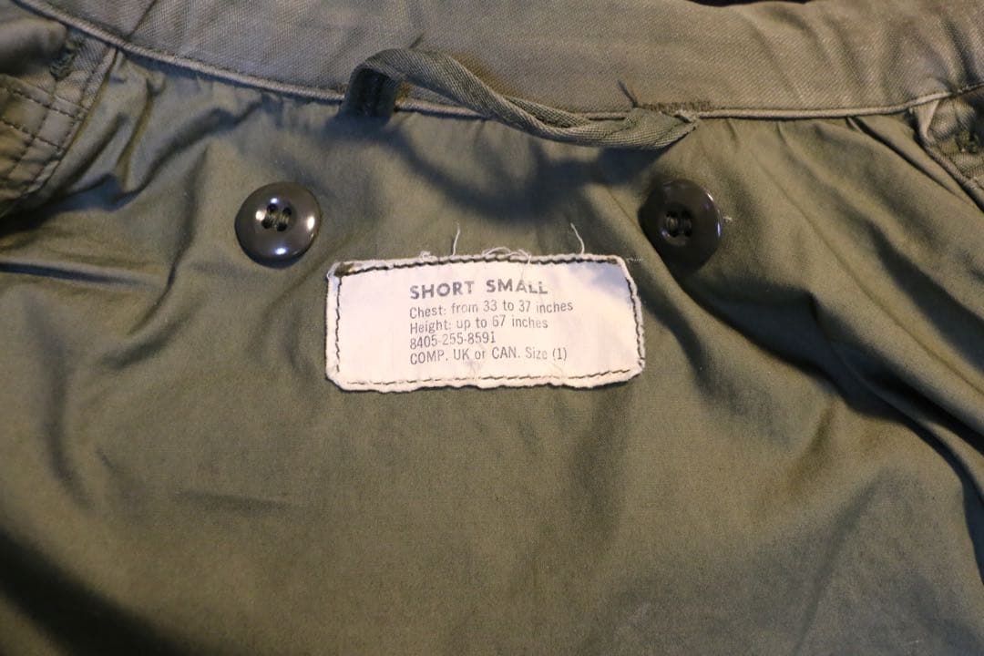 U.S.ARMY M-51 フィールドジャケット small short