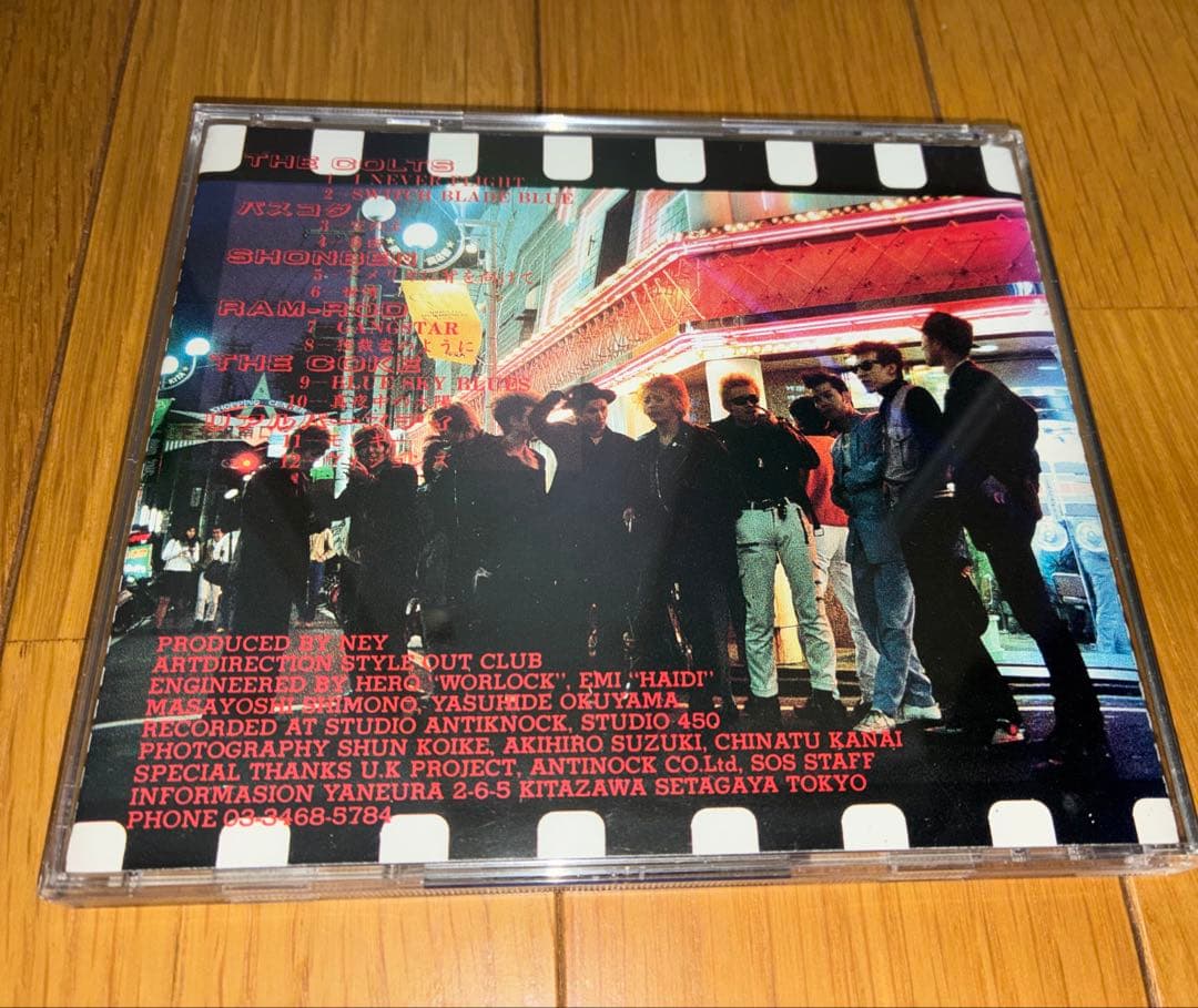 レアCD SPRITS OF 1991 THE COLTS RALEIGH