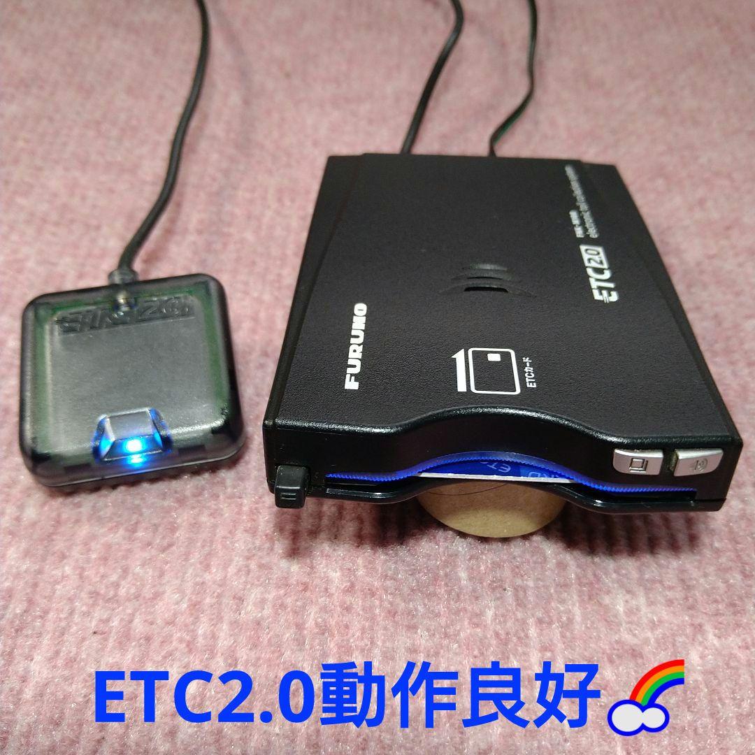 ★軽自動車にて使用 ETC2.0 シガー電源 音声案内付 美品 動作良好★