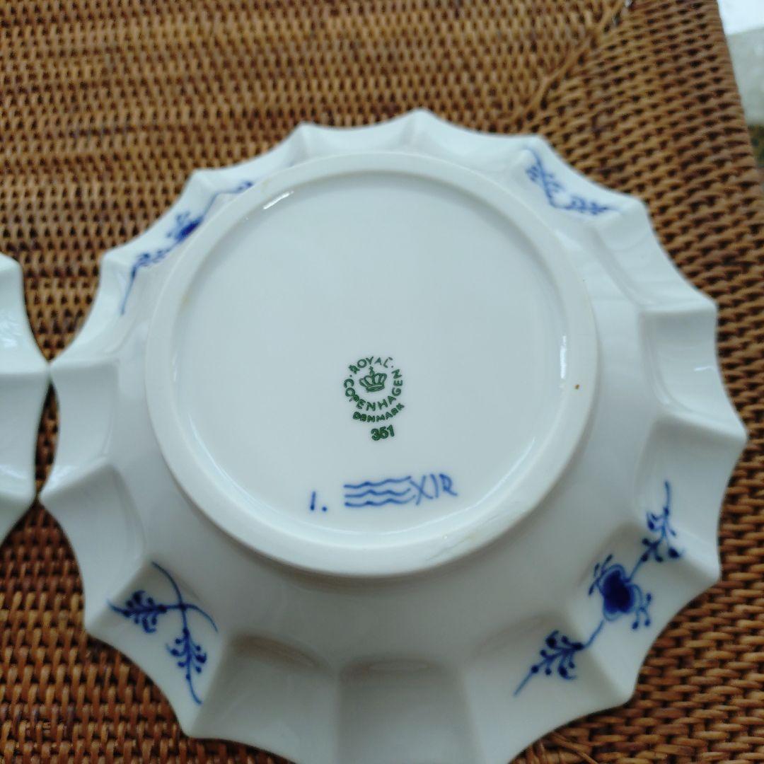   八角形ボウル 351