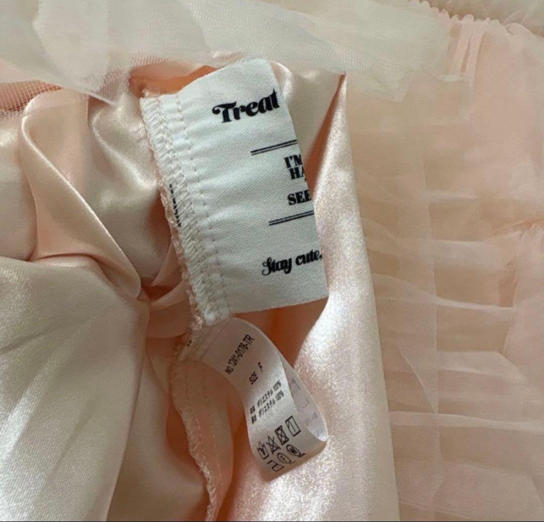 トリートユアセルフ フリルチュールワンピ