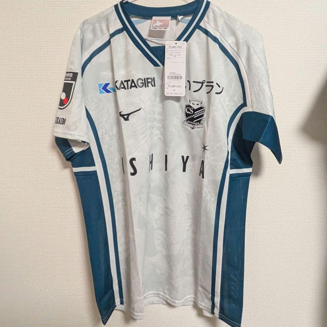 北海道コンサドーレ札幌 2024 3rdオーセンティックユニフォーム XL