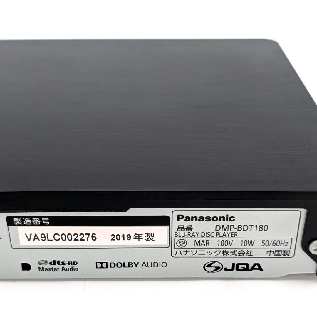 Panasonic DMP-BDT180 ブルーレイプレーヤー 2019年製