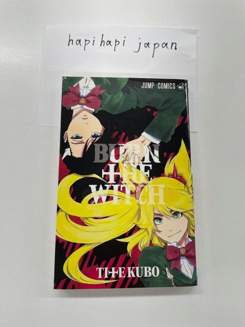 BLEACH イラスト集JET 付属単行本付き