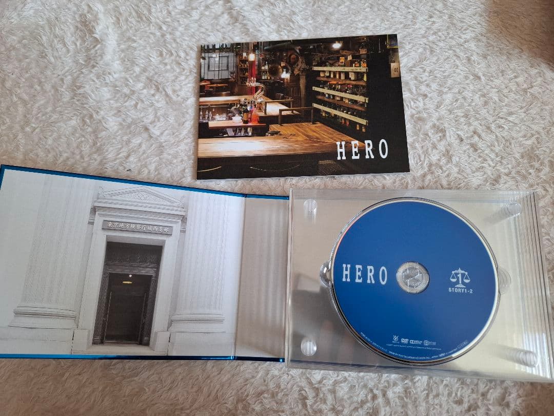 【美品】木村拓哉　HERO　DVDBOX