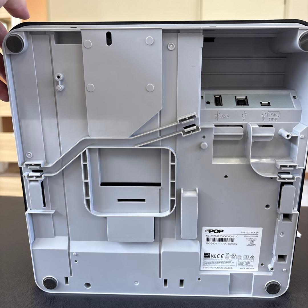 キャッシュドロア内蔵mPOP10ci 【有線モデル】レシートプリンターオマケ付き