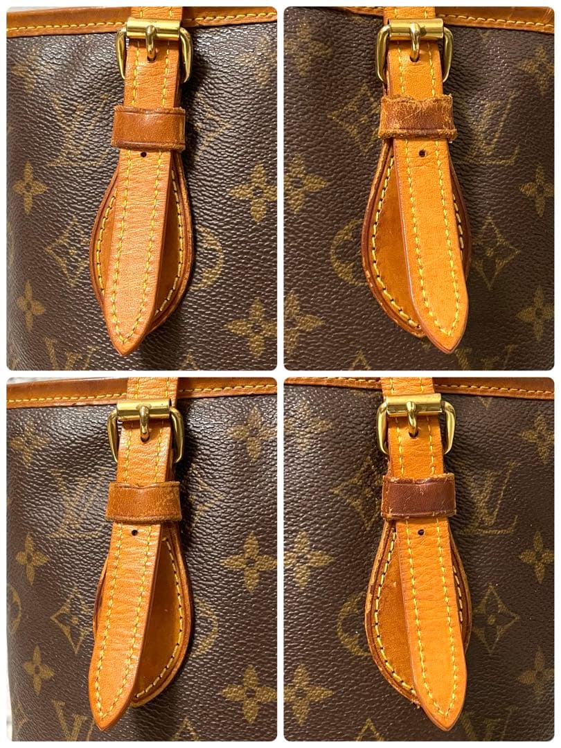 施雅英【状態考慮】LOUIS VUITTON プチバケットPM リペア済