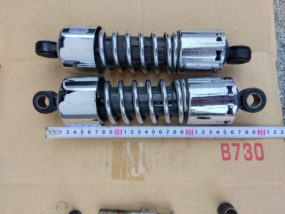 プログレッシブ 412-4062　04〜スポーツスター１１インチリアショック