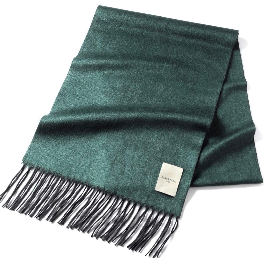 【着用1回】ピアチェンツァ シルクカシミヤ 高級マフラー 定価2.5万