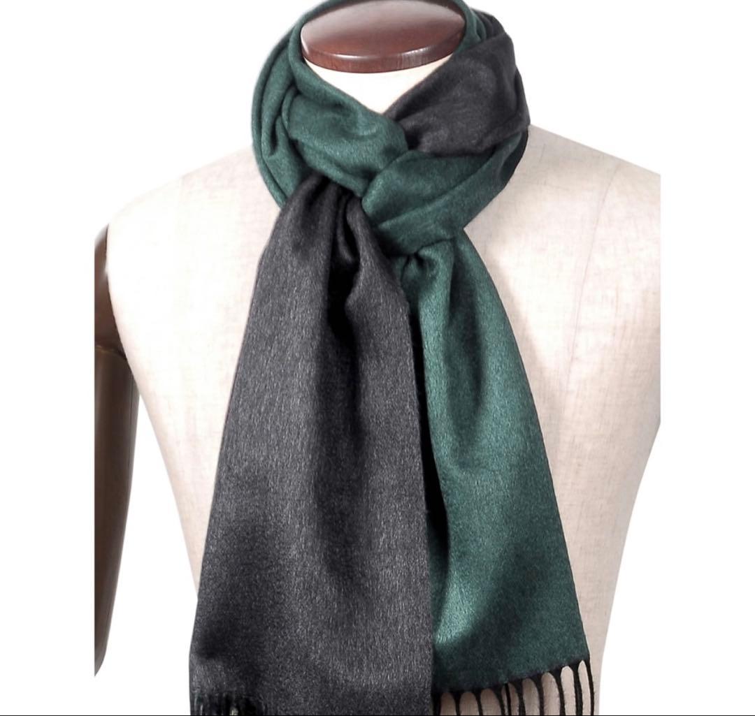 【着用1回】ピアチェンツァ シルクカシミヤ 高級マフラー 定価2.5万