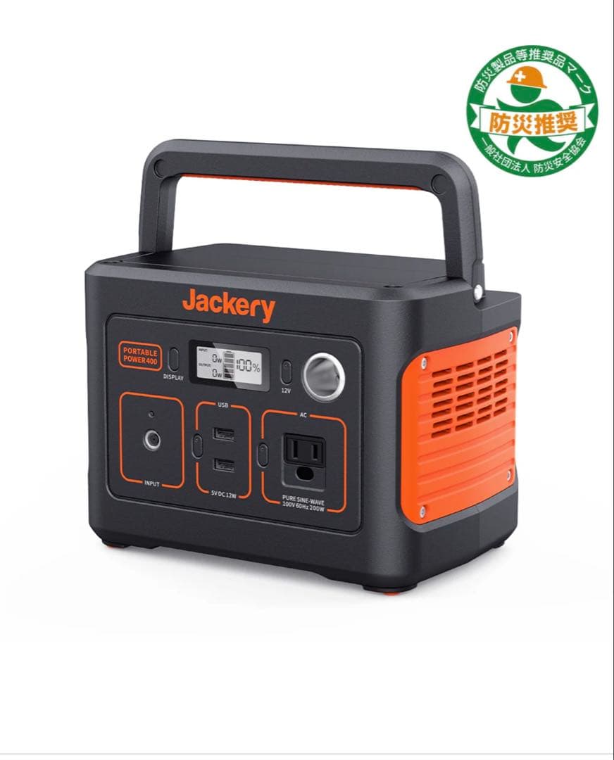 SPA　5セット　Jackery ポータブル電源 400 PTB041
