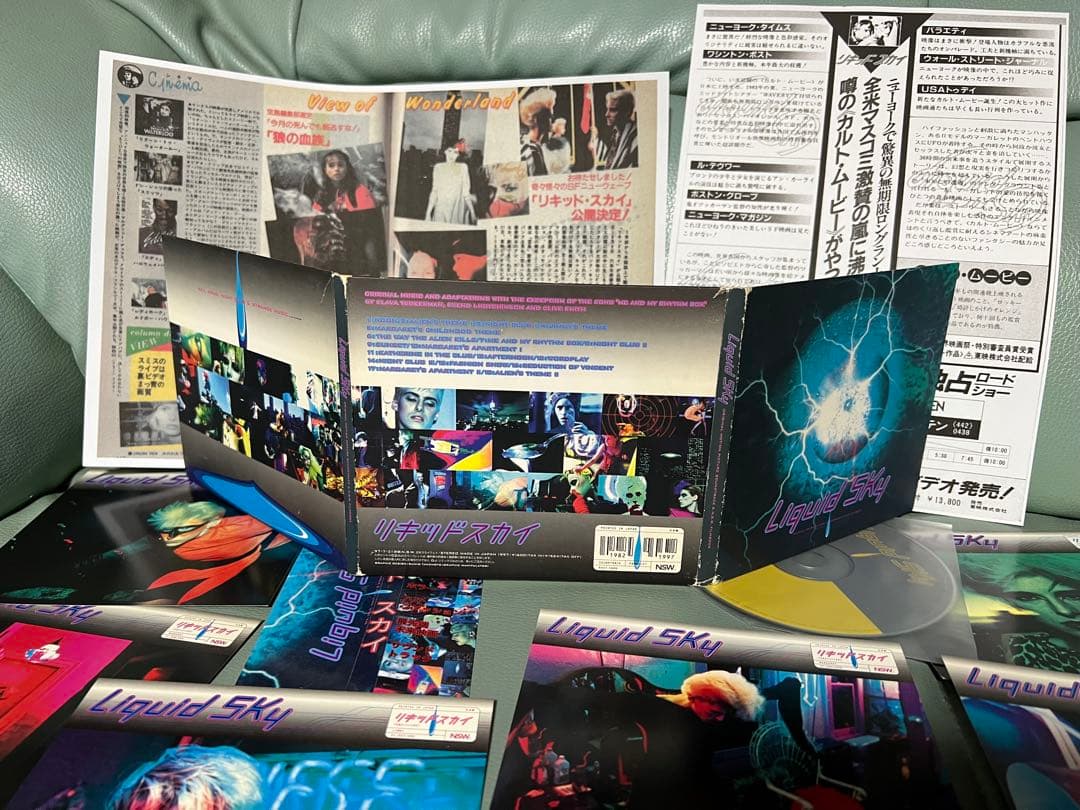 リキッド・スカイ　liquid sky カルト映画サントラ完品国内盤CD 超レア