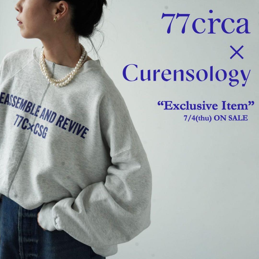 Curensology 77circa ヴィンテージスウェット