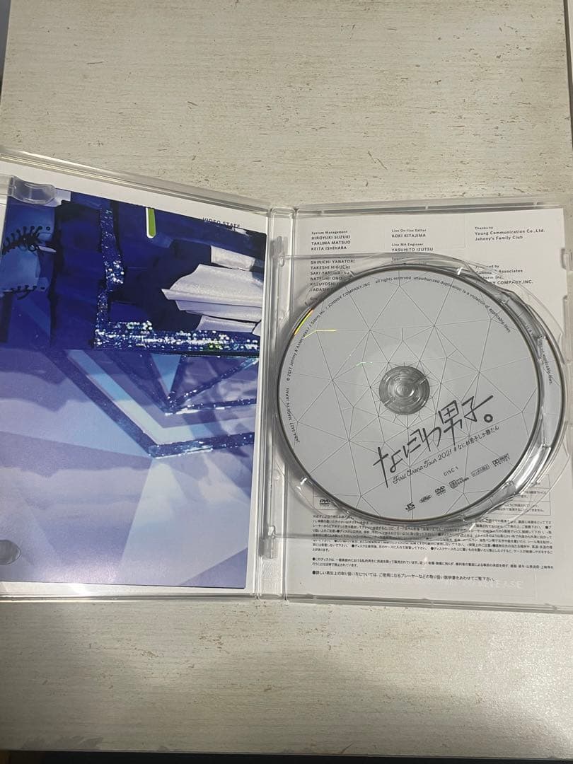 なにわ男子　DVDセット