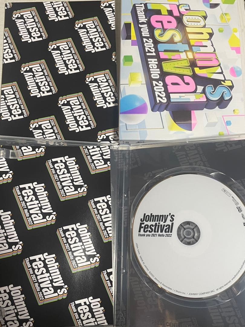 なにわ男子　DVDセット