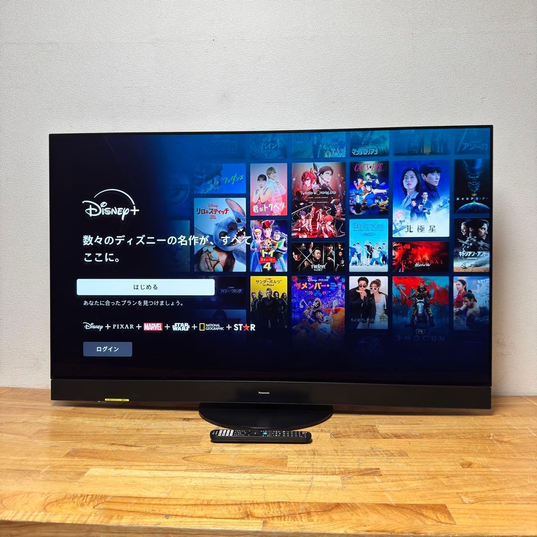 Panasonic 55V型 4K有機ELテレビ VIERA TV-55Z95A