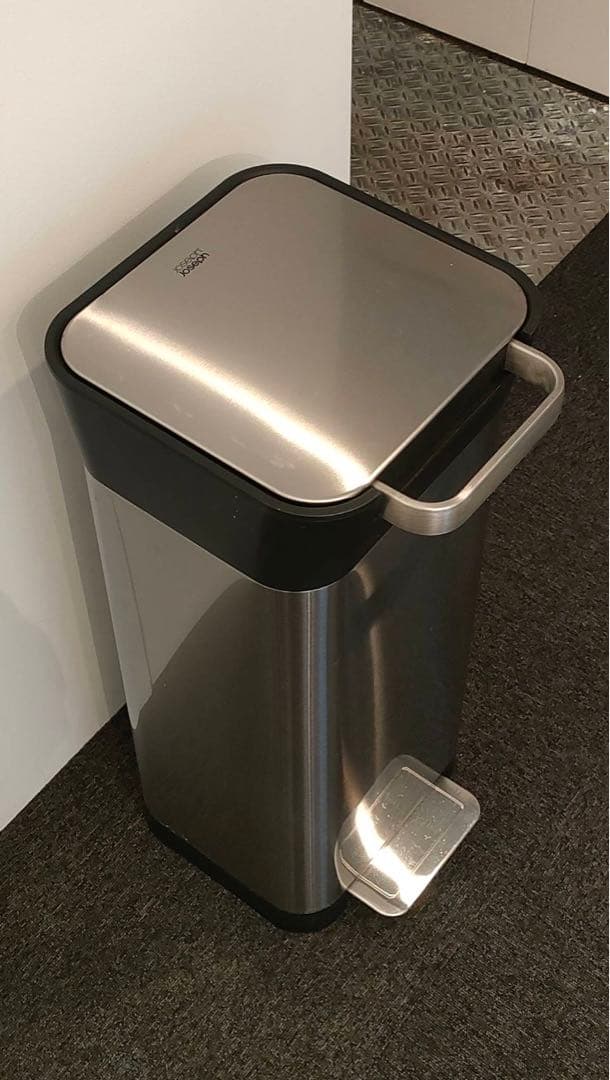 ジョセフジョセフ圧縮ゴミ箱クラッシュボックス20L