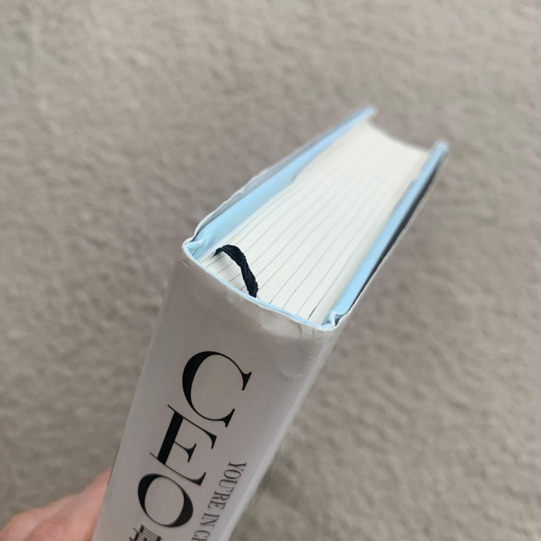 CEO 最高経営責任者