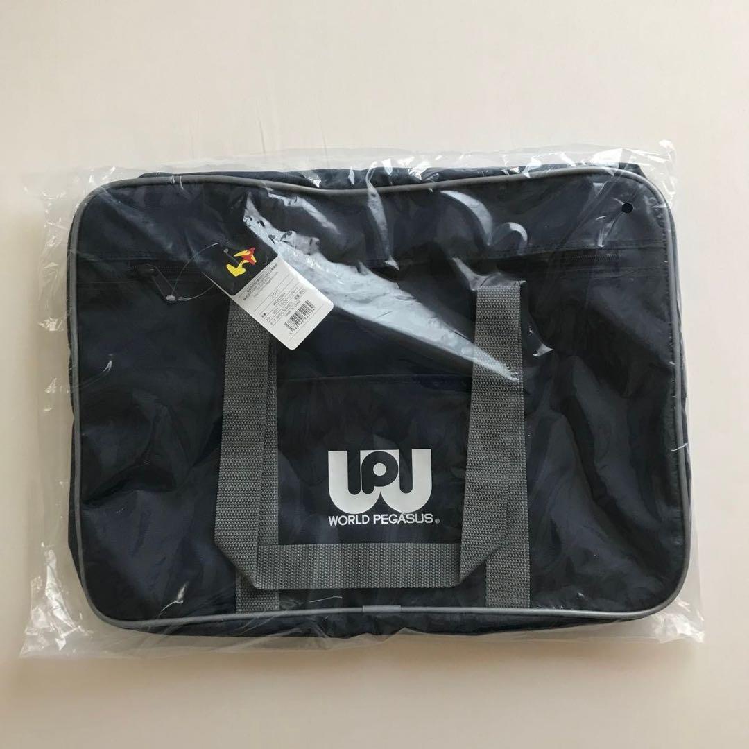 ワッぺ 紺色 ワールドペガサス マルミ運動具店 スクバ スクールバッグ