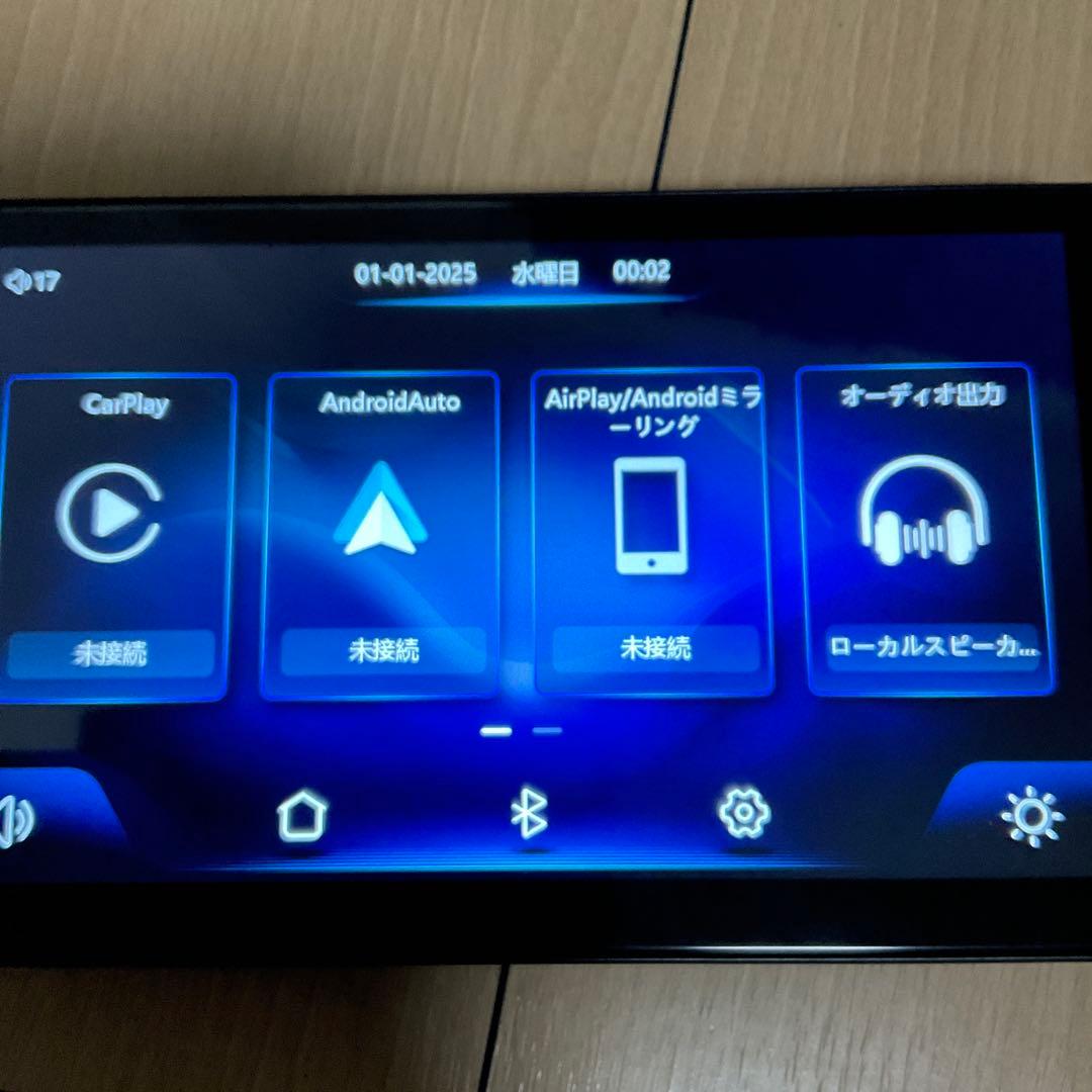 【ポータブルオーディオ＆カーナビ】9インチ CarPlay Android 対応