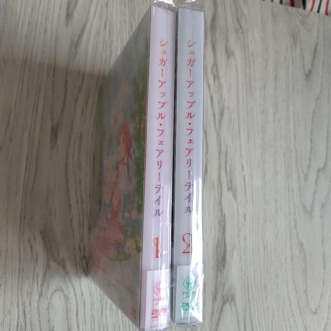 シュガーアップル・フェアリーテイル ＤＶＤ　第1巻、第2巻セット