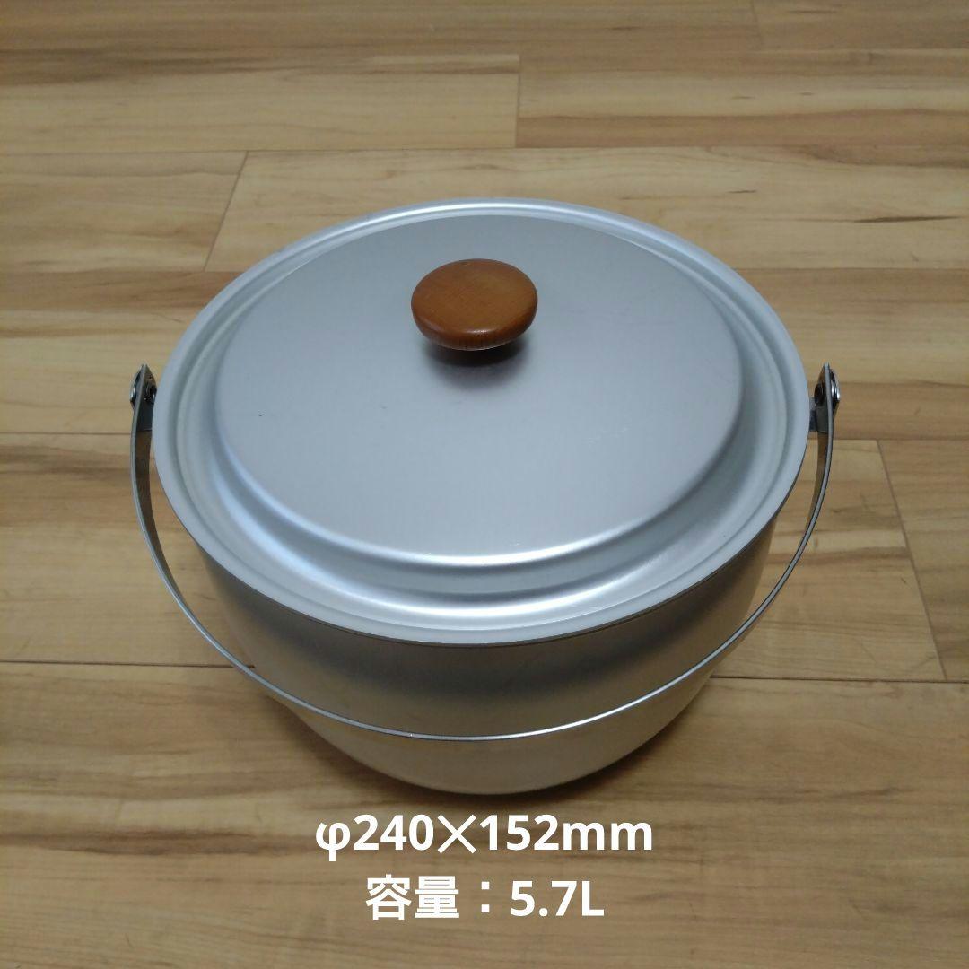 廃盤　スノーピーク　ダイナエッグ　cs-300 鍋フライパンセット+ザル