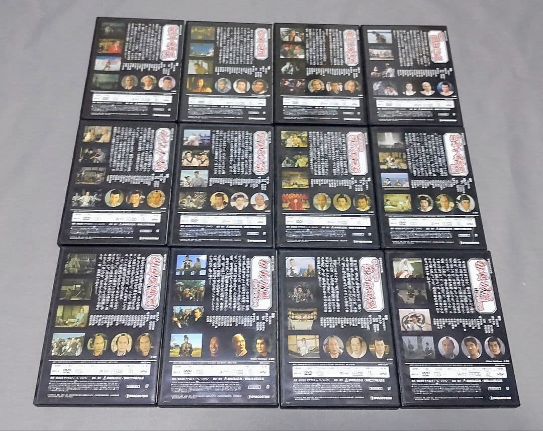 時代劇 傑作DVDコレクション 58本セット 1~60巻(32巻,59巻欠品)