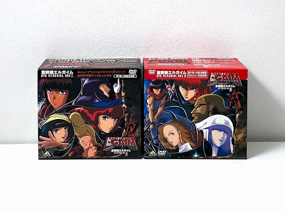 ブラスターキッド品 重戦機エルガイム メモリアルボックス I＋IIセット