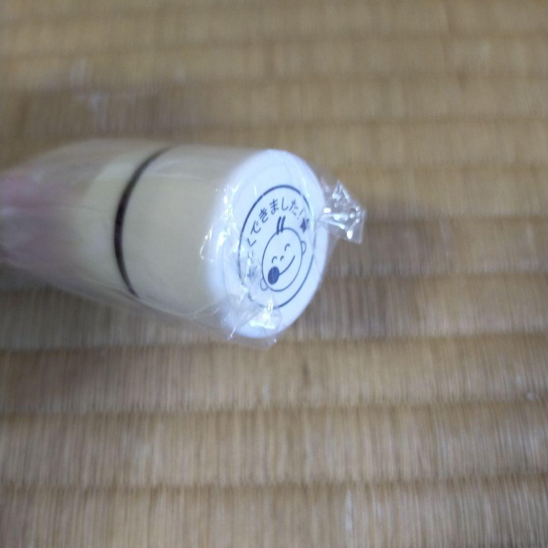 七田式 しちだ式　プリントA 全30冊セット