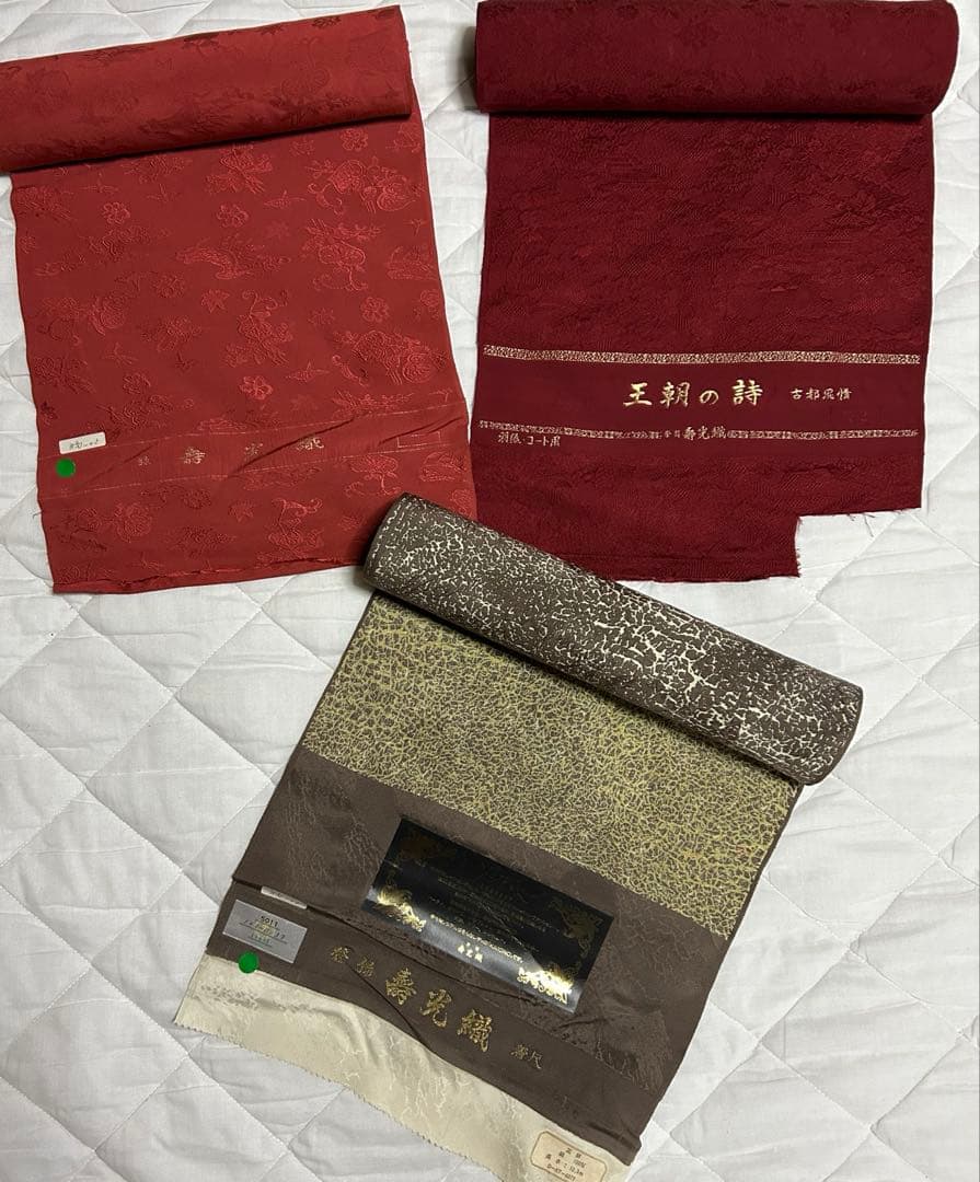 【新品反物】壽光織　正絹100% おまとめ3点