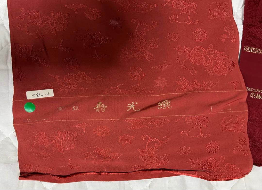 【新品反物】壽光織　正絹100% おまとめ3点