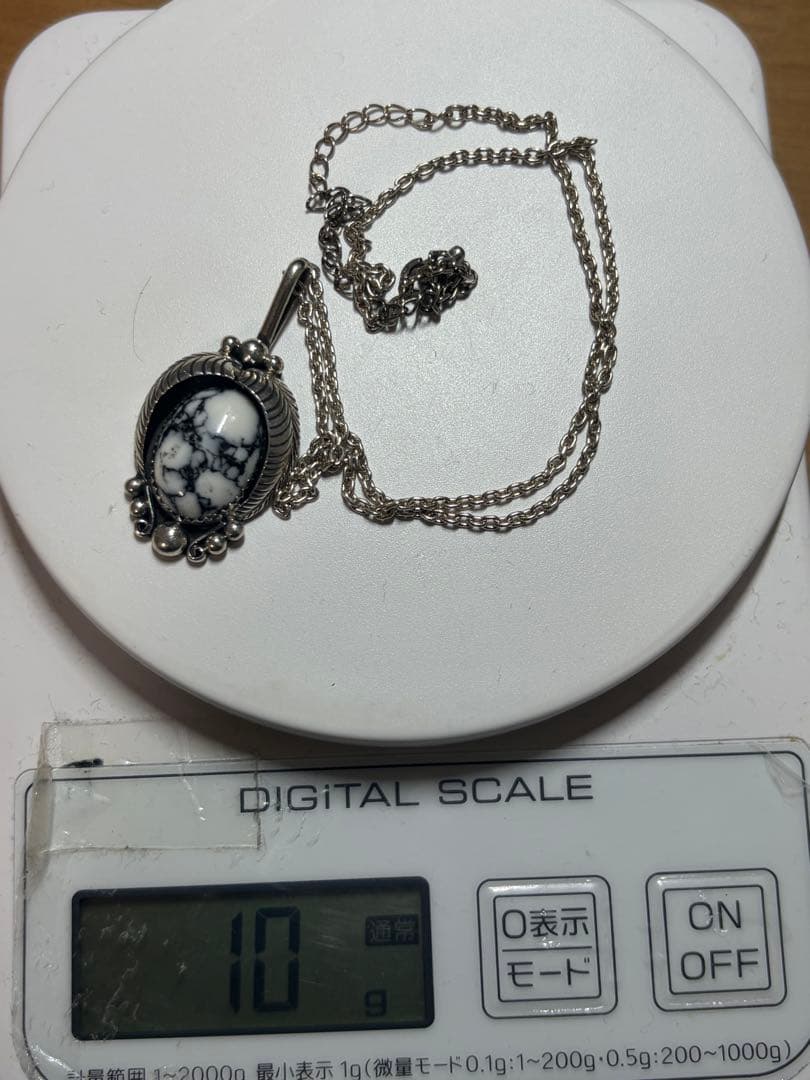 ホワイトターコイズ