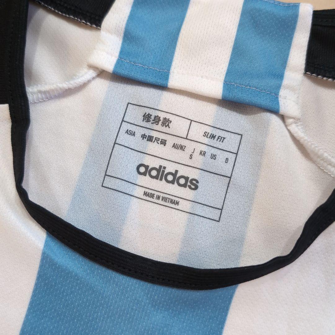 【正規品、値下げ交渉️⭕️】アルゼンチン代表 ユニフォーム シャツ adidas