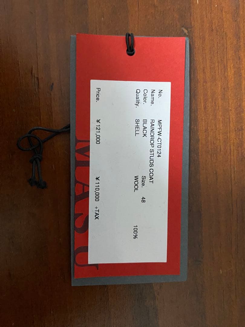 ジャケット・アウター masu 24aw RAINDROP STUDS COAT