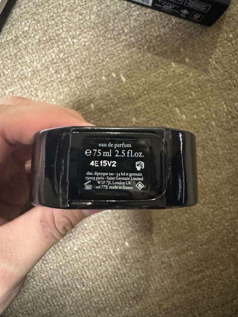 diptyque Orphéon 75ml ボックス付き