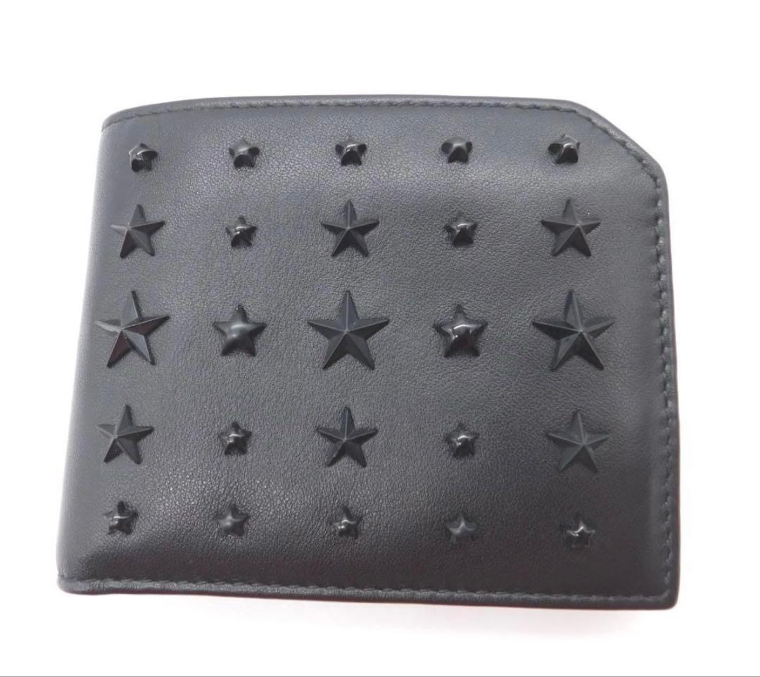 ジミーチュウ　二つ折り財布　ブラック