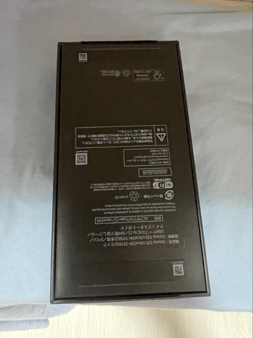 携帯電話本体 GALAXY S25 Ultra 512GB
