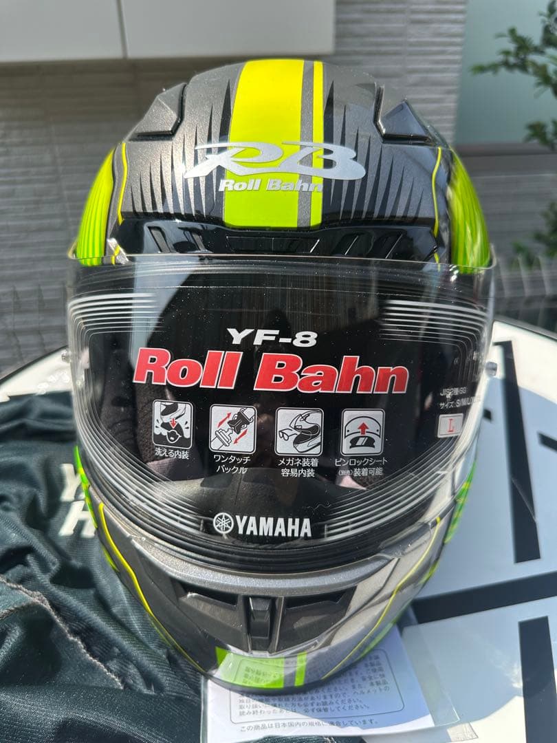 YAMAHA RollBahn YF-8 イエロー 新品未使用
